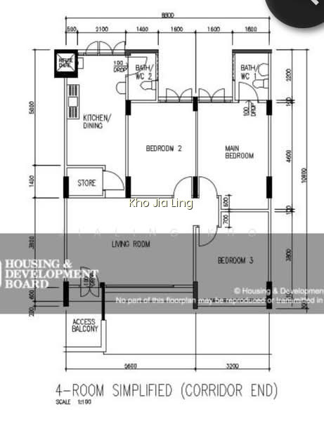 316 UBI AVENUE 1 photo 4