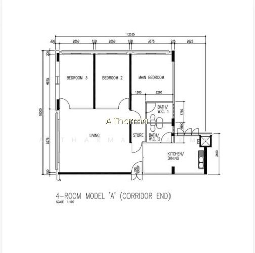425 PASIR RIS DRIVE 6 photo 2