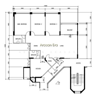 288 TAMPINES STREET 22 photo 4