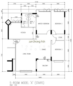 539 JURONG WEST AVENUE 1 photo 4