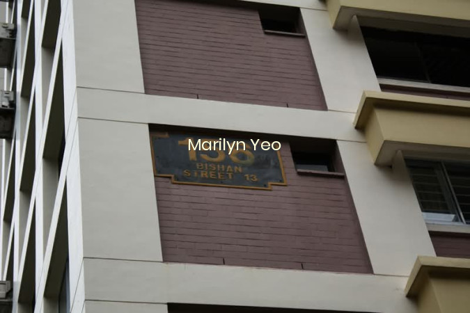 156 BISHAN STREET 13 photo 5