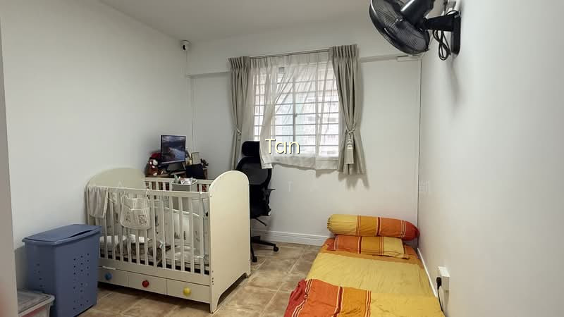 542 BEDOK NORTH STREET 3 photo 2