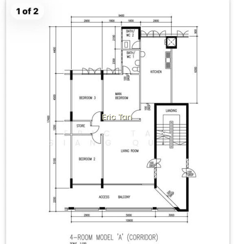 204 BUKIT BATOK STREET 21 photo 2