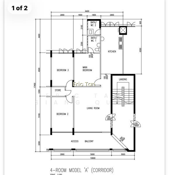 204 BUKIT BATOK STREET 21 photo 3