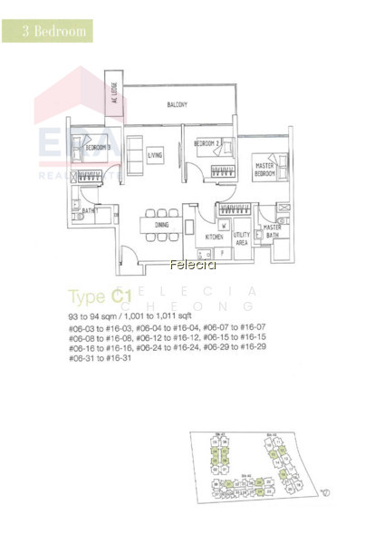 THE LAKEFRONT RESIDENCES photo 4