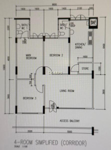 112 BISHAN STREET 12 photo 4