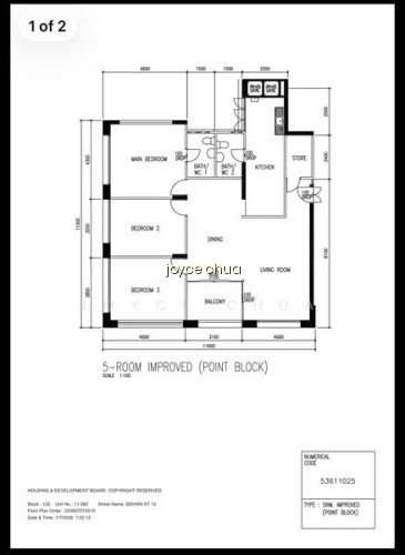 102 BISHAN STREET 12 photo 3