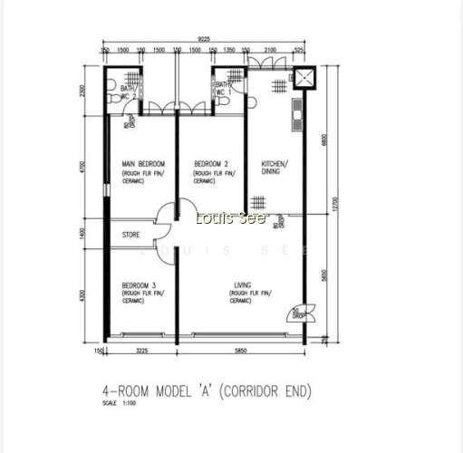515 HOUGANG AVENUE 10 photo 2