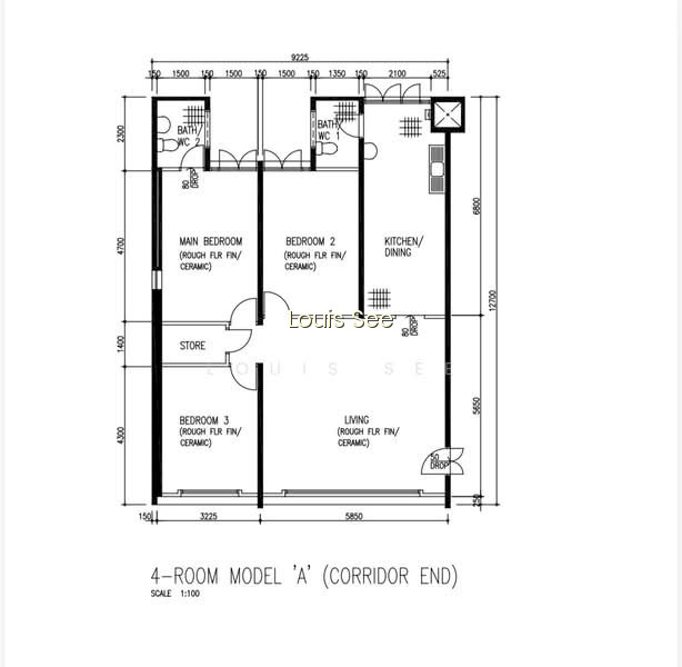 515 HOUGANG AVENUE 10 photo 3