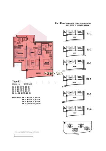 EIGHT RIVERSUITES photo 2