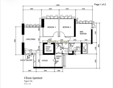 23 TEBAN GARDENS ROAD photo 4