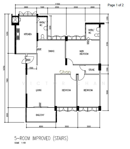 711 BEDOK RESERVOIR ROAD photo 4