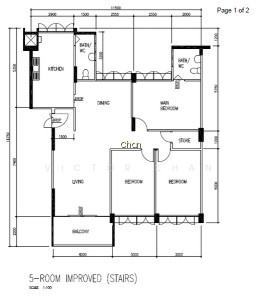 711 BEDOK RESERVOIR ROAD photo 5