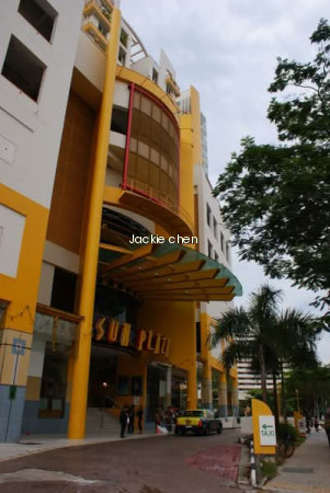 SUN PLAZA photo 4