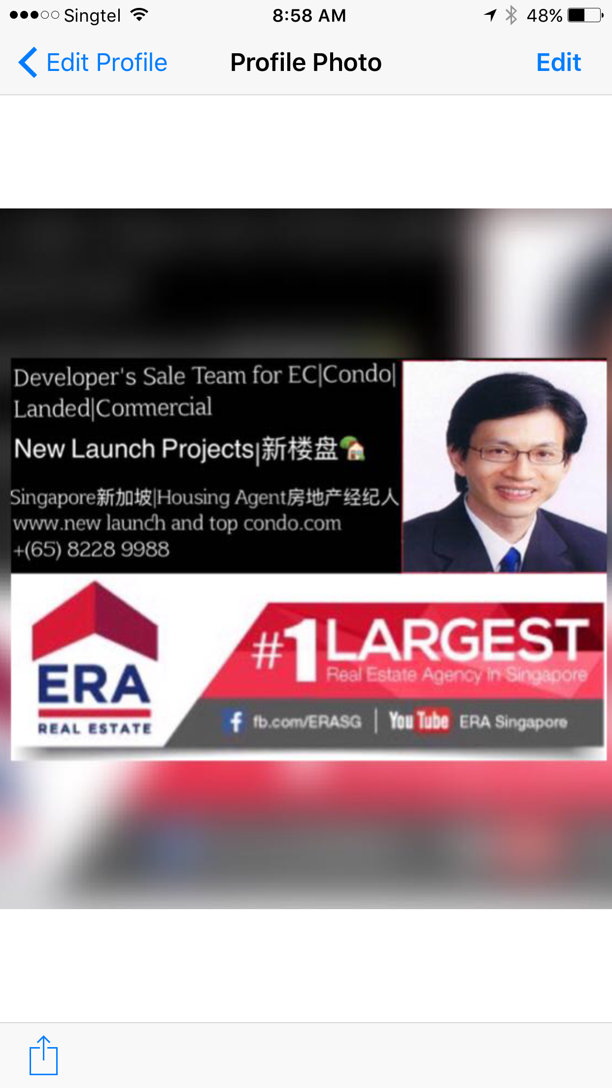 117 BEDOK NORTH ROAD photo 2
