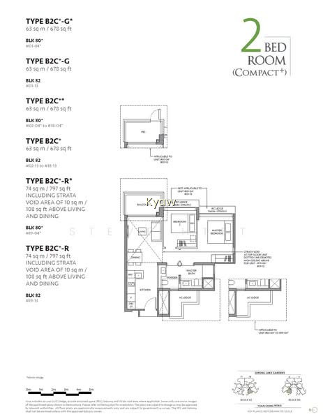 THE LAKEGARDEN RESIDENCES photo 4