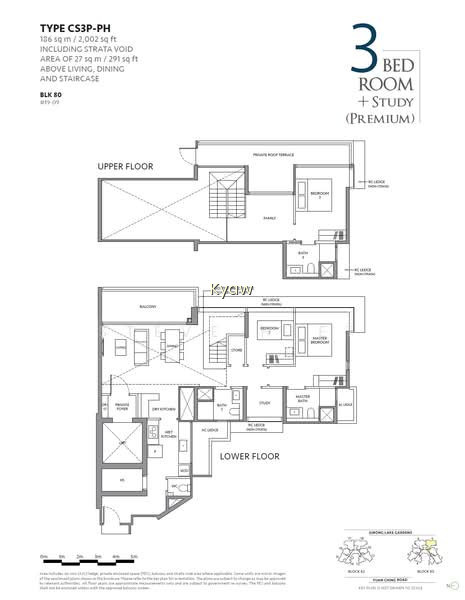 THE LAKEGARDEN RESIDENCES photo 4