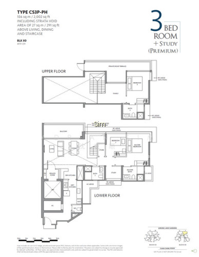 THE LAKEGARDEN RESIDENCES photo 3