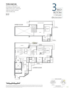 THE LAKEGARDEN RESIDENCES photo 5