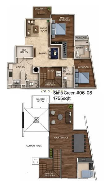 SIMS GREEN photo 4
