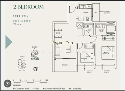 THE AVENIR photo 5