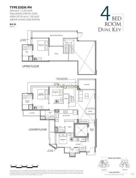 THE LAKEGARDEN RESIDENCES photo 3