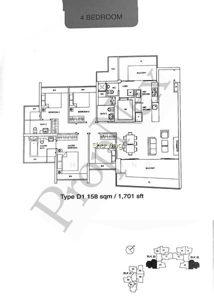 TREVISTA photo 4