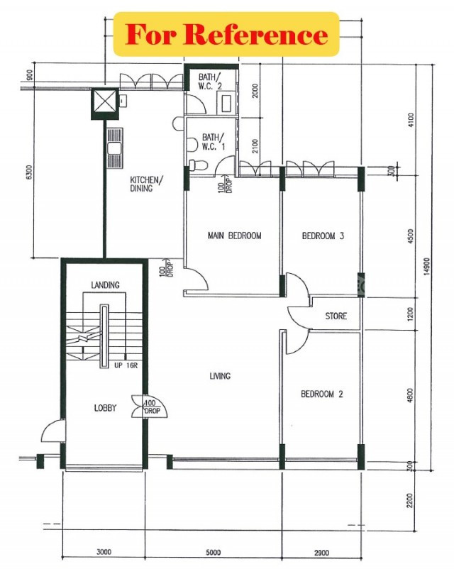 15 JOO SENG ROAD photo 4