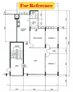 15 JOO SENG ROAD photo 5
