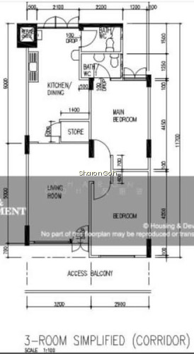 263 SERANGOON CENTRAL DRIVE photo 3