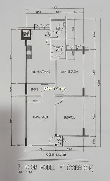 524 HOUGANG AVENUE 6 photo 3