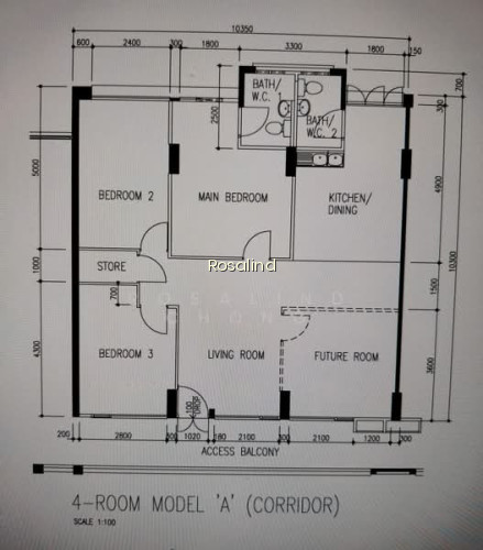 487 PASIR RIS DRIVE 4 photo 2