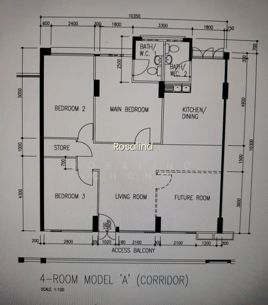 487 PASIR RIS DRIVE 4 photo 3
