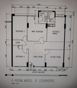 487 PASIR RIS DRIVE 4 photo 4