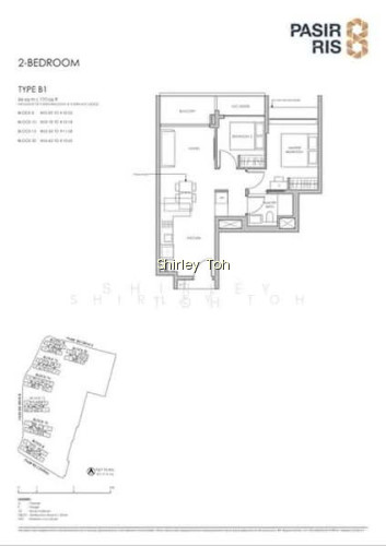 PASIR RIS 8 photo 2