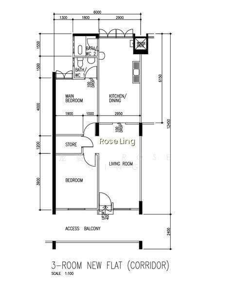 106 ALJUNIED CRESCENT photo 4