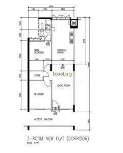 106 ALJUNIED CRESCENT photo 5