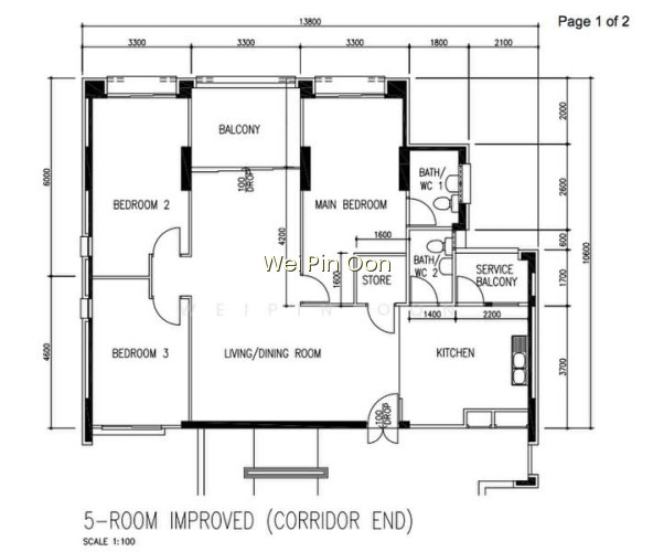 112 WHAMPOA ROAD photo 2