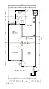 914 JURONG WEST STREET 91 photo 5
