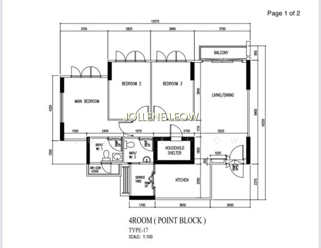 477B UPPER SERANGOON VIEW photo 2