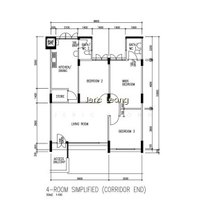 209 SERANGOON CENTRAL photo 5