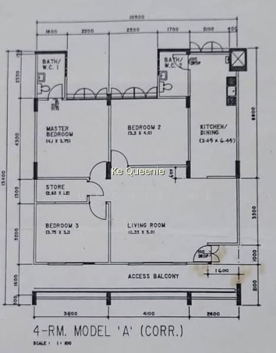510 BUKIT BATOK STREET 52 photo 2
