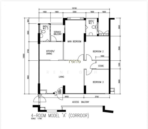 613B BEDOK RESERVOIR ROAD photo 2