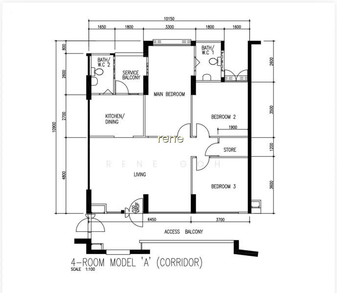 613B BEDOK RESERVOIR ROAD photo 3