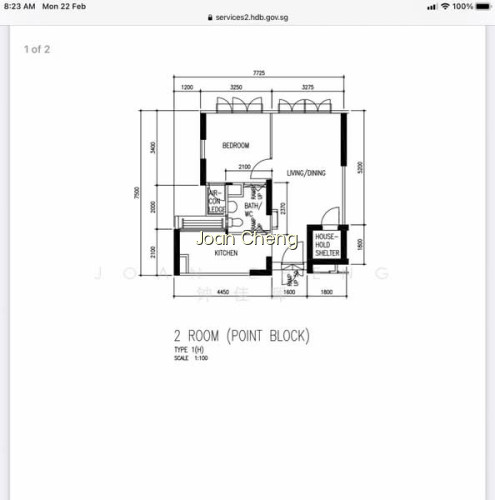 181B BOON LAY DRIVE photo 2