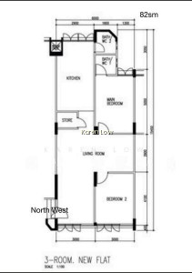 231 JURONG EAST STREET 21 photo 4