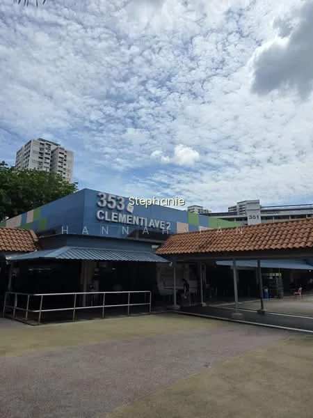 354 Clementi Avenue 2 image 1 of 10