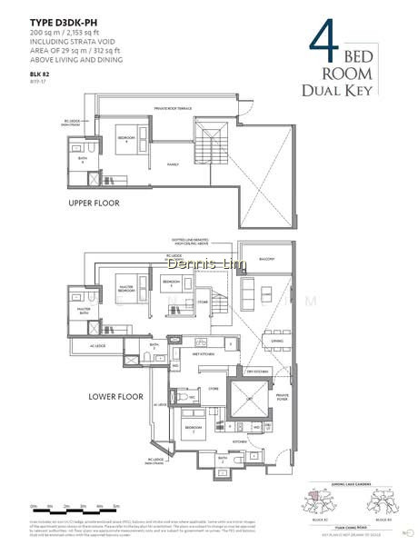 THE LAKEGARDEN RESIDENCES photo 3