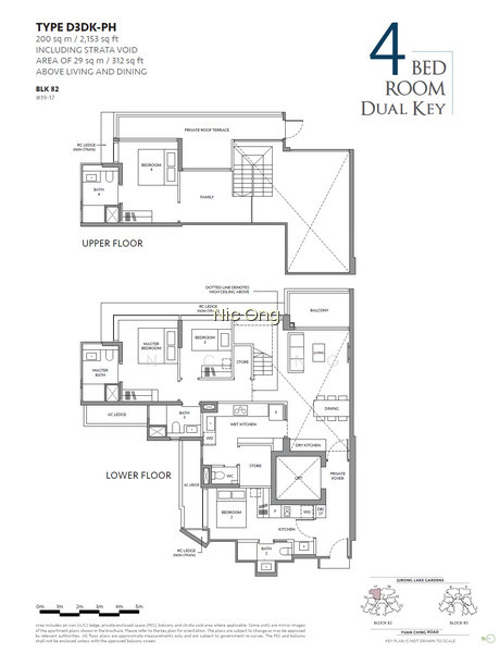 THE LAKEGARDEN RESIDENCES photo 3