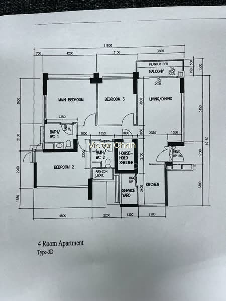 306B PUNGGOL PLACE photo 3